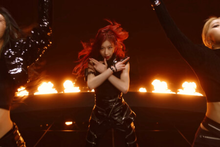 Chaeryeong ITZY Mafia In The Morning