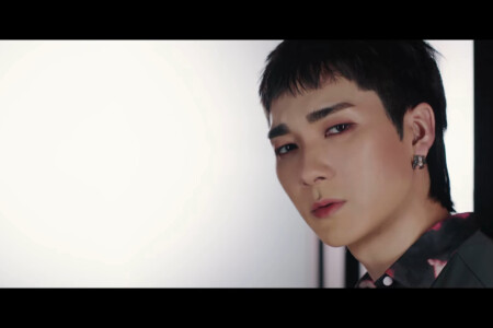 NU'EST Aron Inside Out NU'EST Aron Inside Out