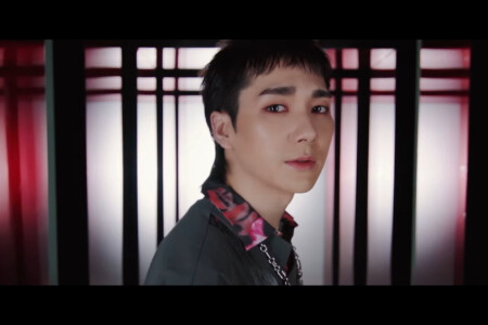 NU'EST Aron Inside Out NU'EST Aron Inside Out
