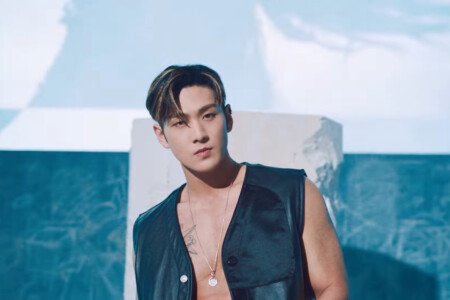 NU'EST Baekho Inside Out NU'EST Baekho Inside Out