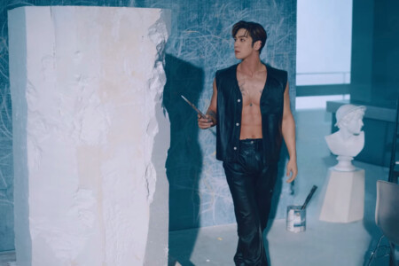 NU'EST Baekho Inside Out NU'EST Baekho Inside Out