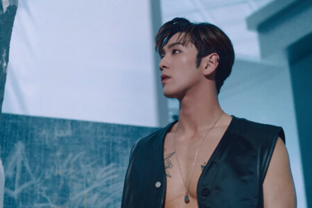 NU'EST Baekho Inside Out NU'EST Baekho Inside Out