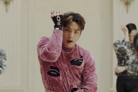 NU'EST Baekho Inside Out NU'EST Baekho Inside Out