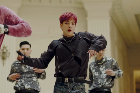 NU'EST JR Inside Out NU'EST JR Inside Out