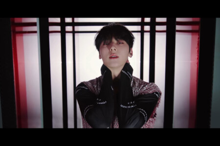 NU'EST Minhyun Inside Out NU'EST Minhyun Inside Out