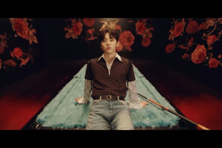 NU'EST Minhyun Inside Out NU'EST Minhyun Inside Out