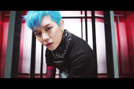 NU'EST Ren Inside Out NU'EST Ren Inside Out