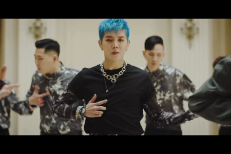 NU'EST Ren Inside Out NU'EST Ren Inside Out