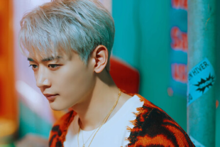 Minho Atlantis