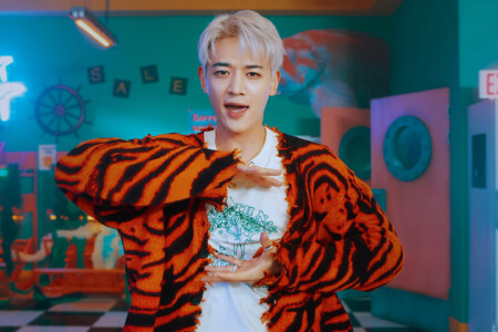 Minho Atlantis