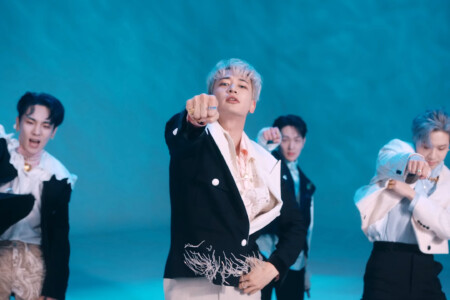 Minho Atlantis
