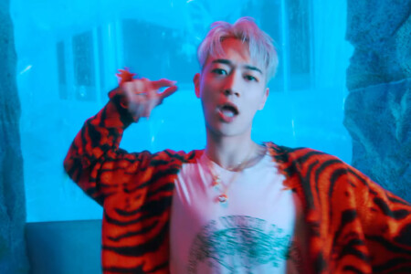 Minho Atlantis