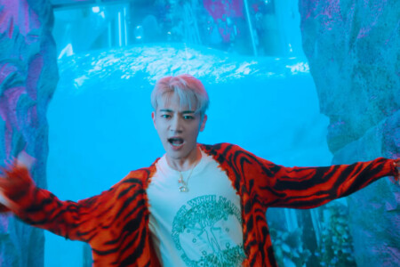 Minho Atlantis
