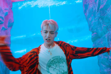 Minho Atlantis