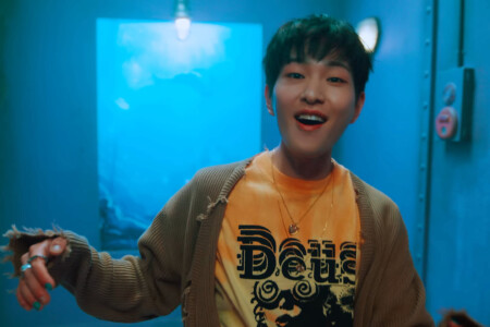 Onew Atlantis