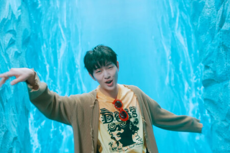 Onew Atlantis