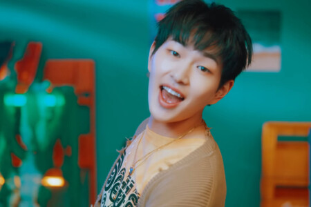 Onew Atlantis