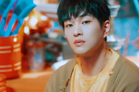 Onew Atlantis