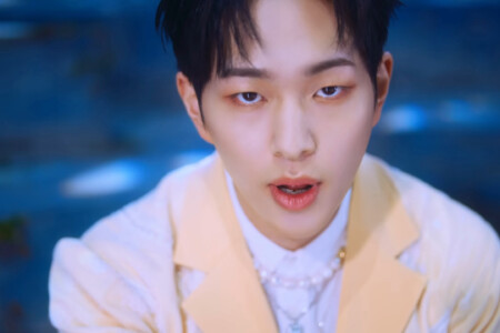 Onew Atlantis