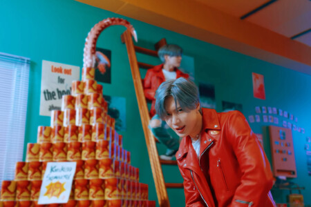 Taemin Atlantis