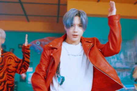 Taemin Atlantis