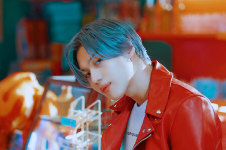 Taemin Atlantis