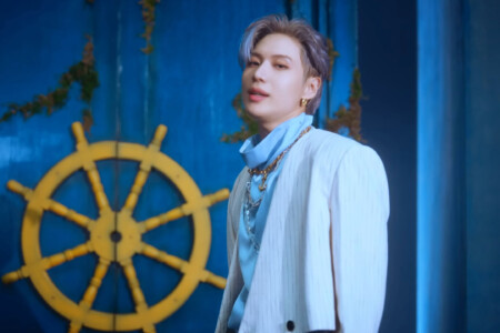 Taemin Atlantis