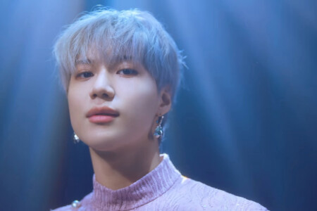 Taemin Atlantis