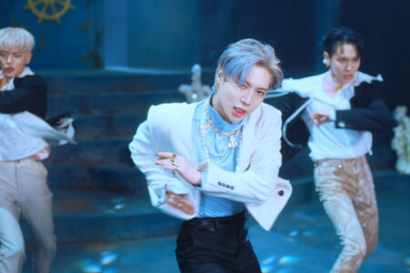Taemin Atlantis