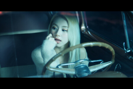 Kura Kura Chaeyoung