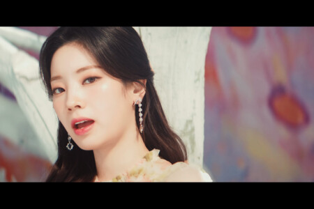 Kura Kura Dahyun