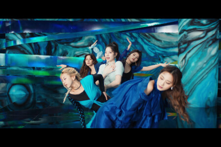 Kura Kura Dahyun
