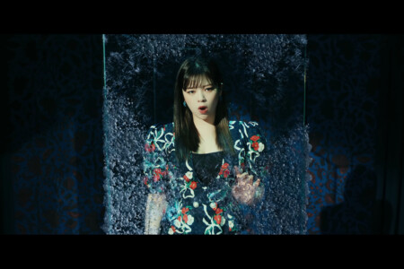 Kura Kura Jeongyeon