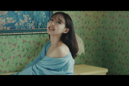 Kura Kura Nayeon