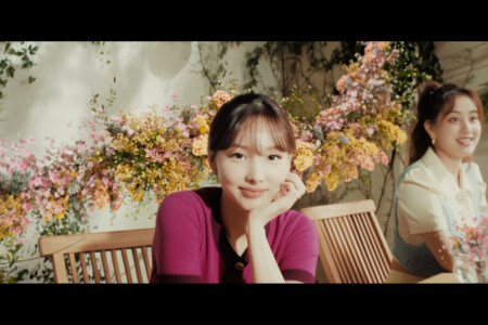 Kura Kura Nayeon
