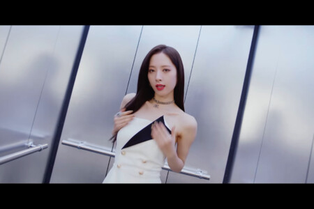 WJSN Bona