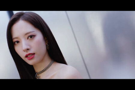 WJSN Bona