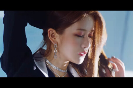 WJSN Exy
