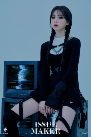 Dain HOT ISSUE Issue Maker Teaser Dain HOT ISSUE Issue Maker Teaser