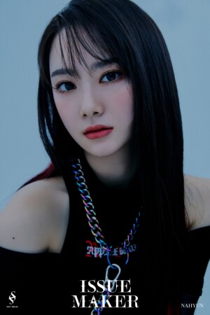Nahyun HOT ISSUE Issue Maker Teaser Nahyun HOT ISSUE Issue Maker Teaser