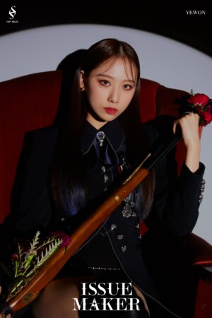 Yewon HOT ISSUE Issue Maker Teaser Yewon HOT ISSUE Issue Maker Teaser