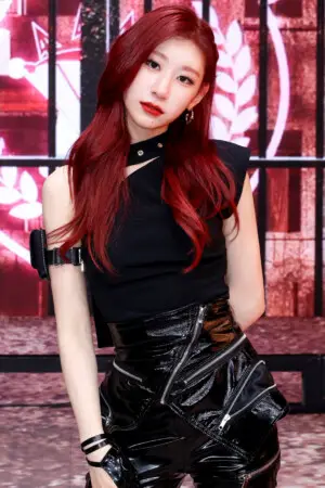 ITZY Chaeryeong Guess Who Showcase ITZY Chaeryeong Guess Who Showcase