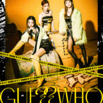 ITZY Guess Who Teaser Night Lia Yuna Chaeryeong ITZY Guess Who Teaser Night Lia Yuna Chaeryeong