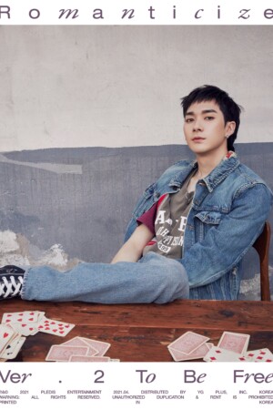 NU'EST Aron Romanticize Teaser NUEST Aron Romanticize Teaser