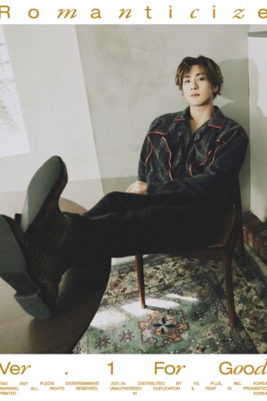 NU'EST Baekho Romanticize Teaser NUEST Baekho Romanticize Teaser