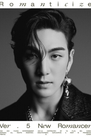 NU'EST Baekho Romanticize Teaser NUEST Baekho Romanticize Teaser