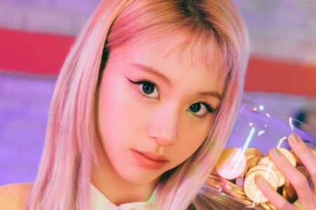 Twice Kura Kura Teaser Chaeyoung Twice Kura Kura Teaser Chaeyoung