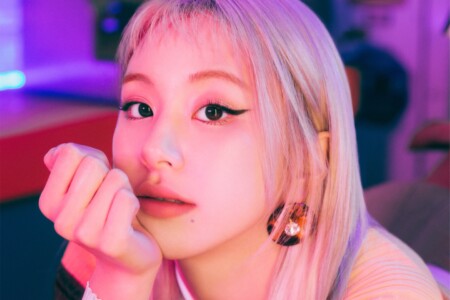 Twice Kura Kura Teaser Chaeyoung Twice Kura Kura Teaser Chaeyoung