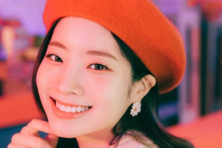 Twice Kura Kura Teaser Dahyun Twice Kura Kura Teaser Dahyun