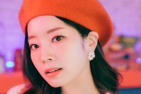 Twice Kura Kura Teaser Dahyun Twice Kura Kura Teaser Dahyun